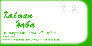 kalman haba business card